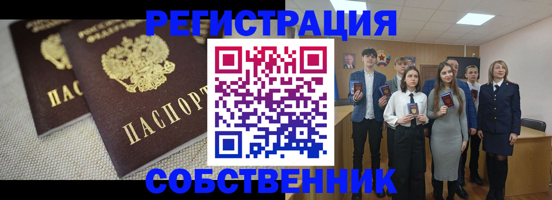 форма 3 в Тульской области